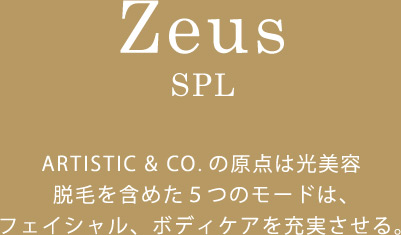 Zeus SPL